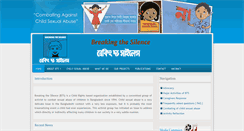 Desktop Screenshot of breakingthesilencebd.org